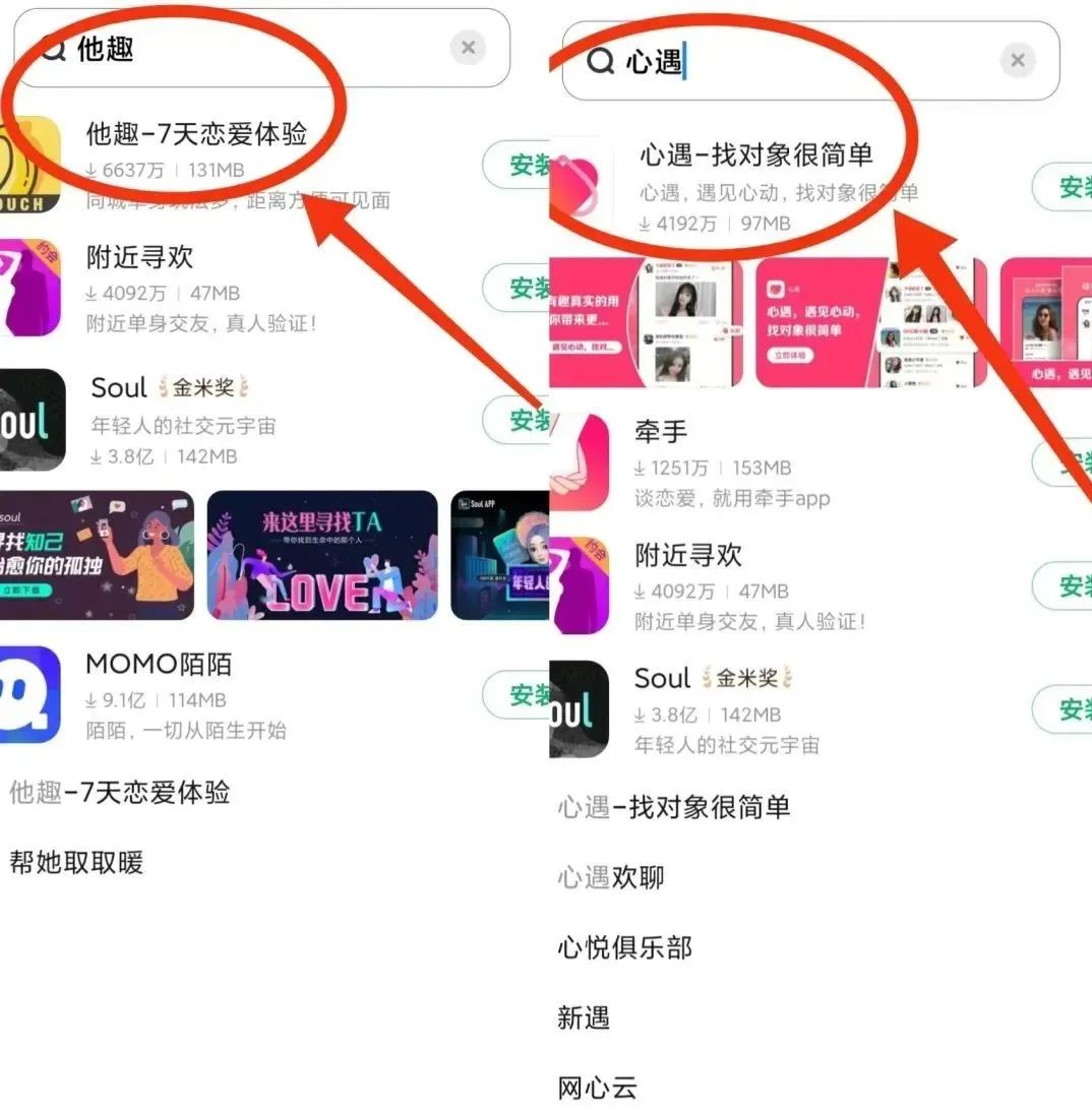 赚钱的聊天_聊天赚钱打招呼都说什么_语聊怎么赚钱