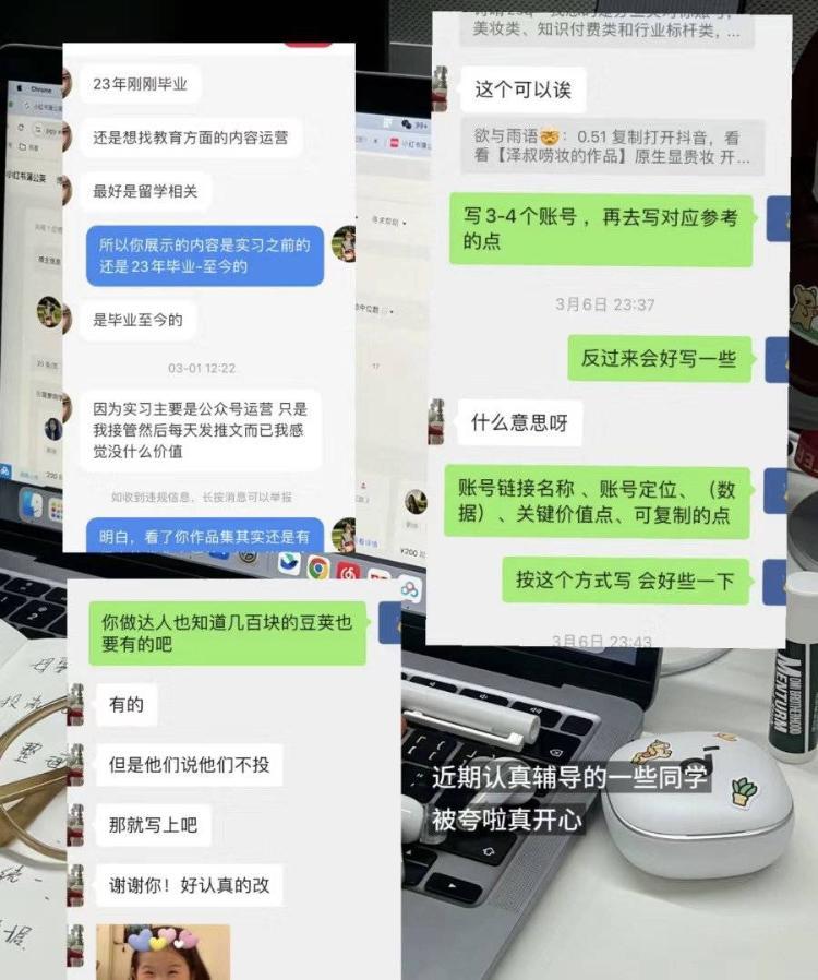 国企上班搞副业_国企副业可以做什么_国企人员做副业