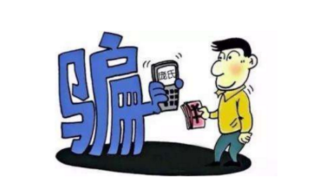 快递到付骗局怎么赚钱-洋葱快评｜面对“到付”骗局，快递公司不能装无辜-优创圈