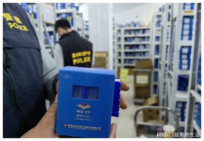 快递到付骗局怎么赚钱_快递骗局揭秘_快递付费诈骗