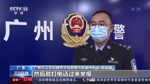 快递骗局揭秘_快递到付骗局怎么赚钱_快递付费诈骗
