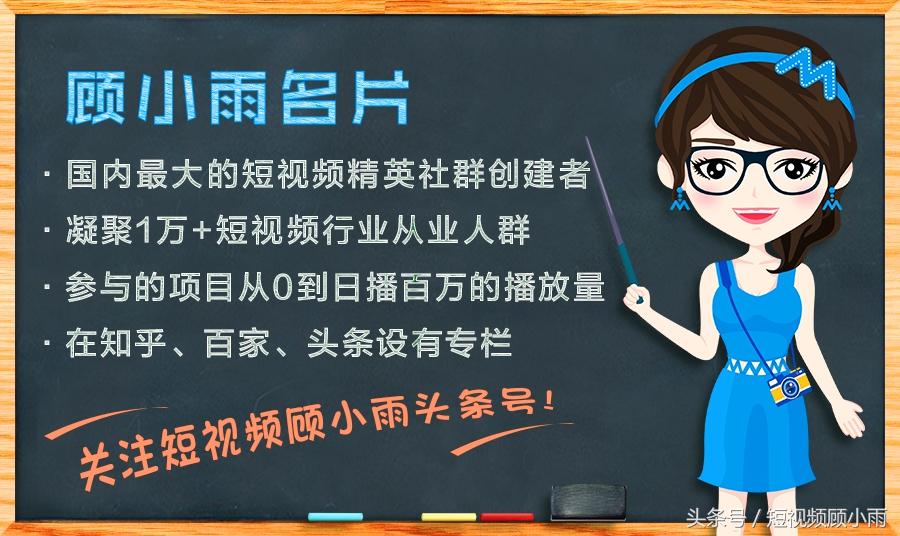 赚钱效率高_靠点击率赚钱的视频软件_靠点击率怎么赚钱