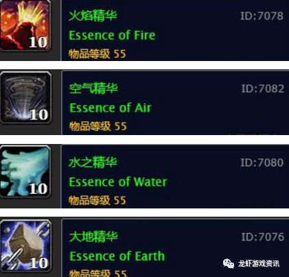 11级附魔师怎么赚钱_附魔师赚钱攻略_附魔师手续费最高1万
