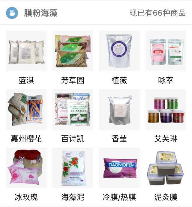 开美容院怎么赚钱_美容院赚钱开什么店_美容院赚钱开场白