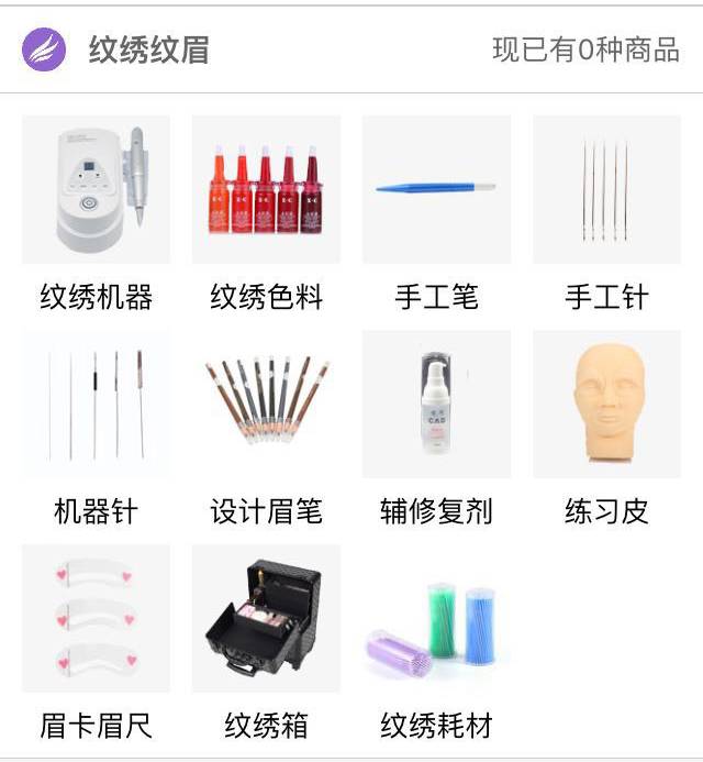 开美容院怎么赚钱_美容院赚钱开什么店_美容院赚钱开场白