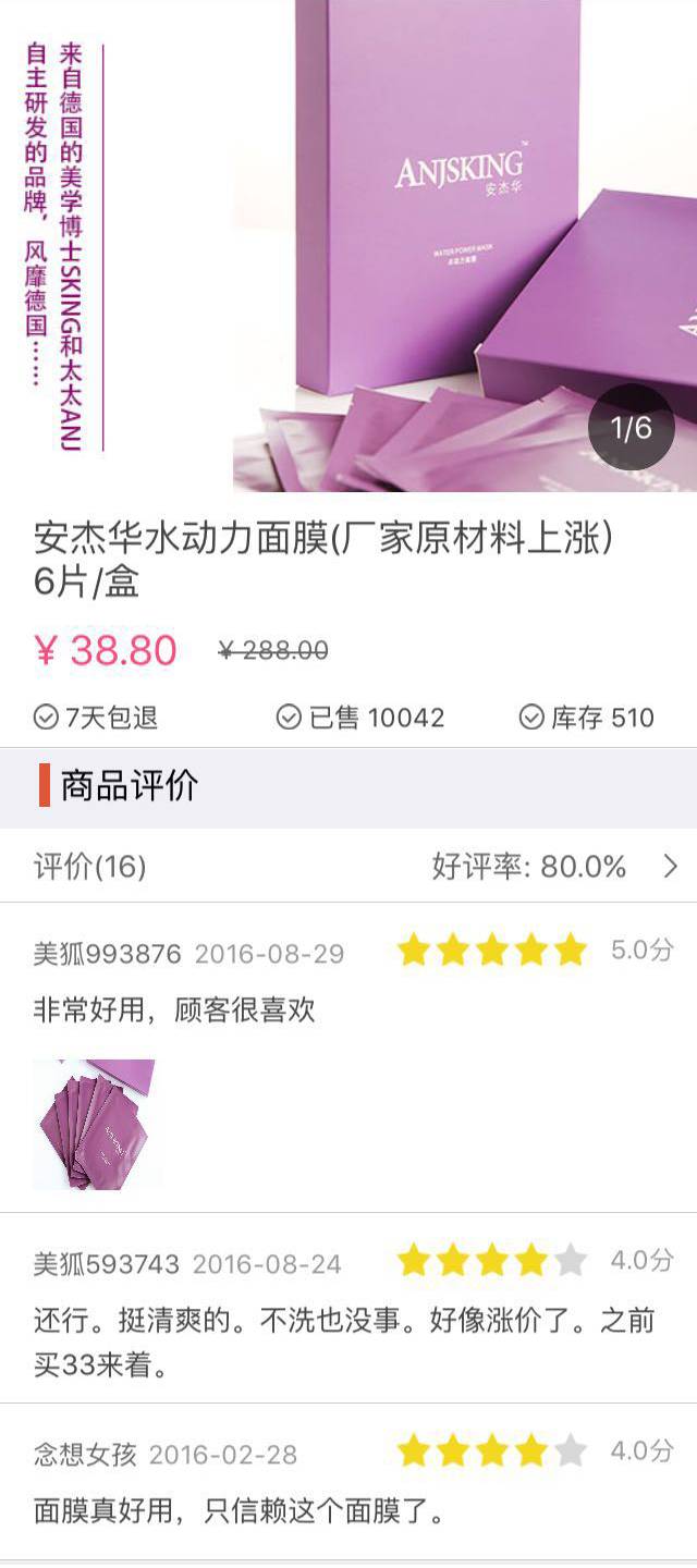 美容院赚钱开什么店_美容院赚钱开场白_开美容院怎么赚钱