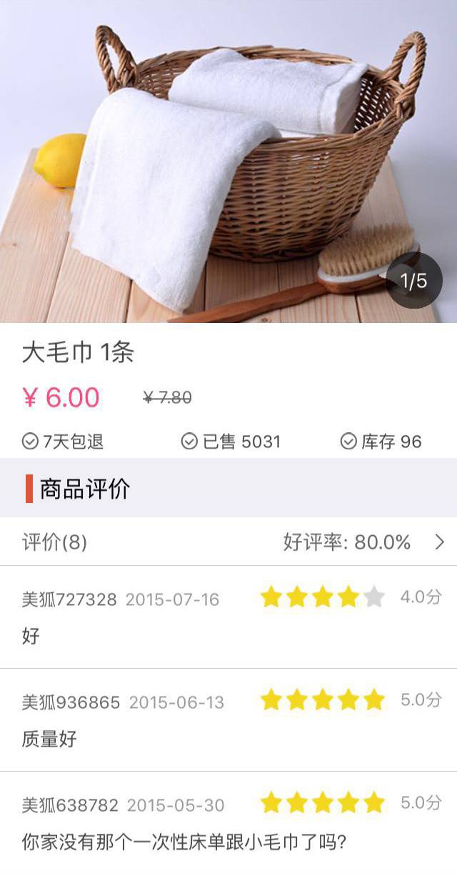 开美容院怎么赚钱_美容院赚钱开场白_美容院赚钱开什么店