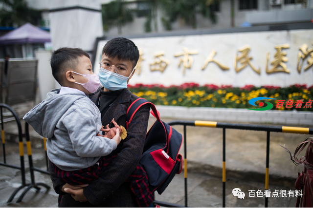 骑手怎么赚钱_骑车赚钱的工作有哪些_骑行赚钱软件