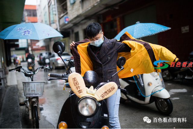 骑行赚钱软件_骑手怎么赚钱_骑车赚钱的工作有哪些