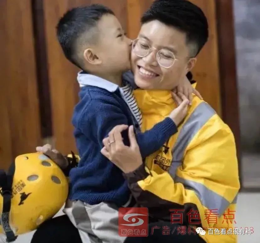 骑手怎么赚钱_骑行赚钱软件_骑车赚钱的工作有哪些