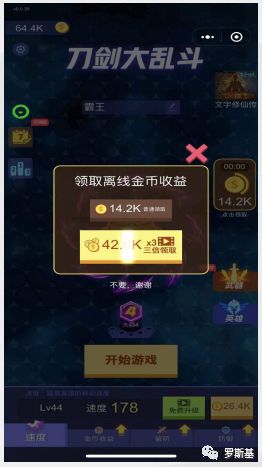 微信怎么快速赚钱_赚钱微信快速提现方法_微信赚钱最快的方法app