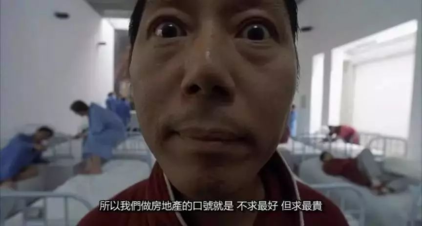图片[2]-赚钱了赚钱了我不知道怎么去花-我是如何用30几万，在半年内，赚了北京三居室首付的？-优创圈