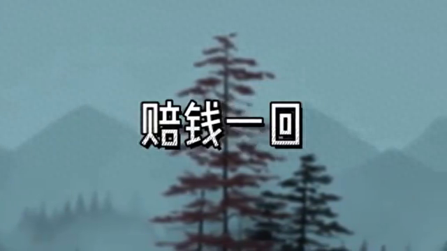 我有小车怎么赚钱-想赚钱又不知道从哪里下手？#突破自我-优创圈