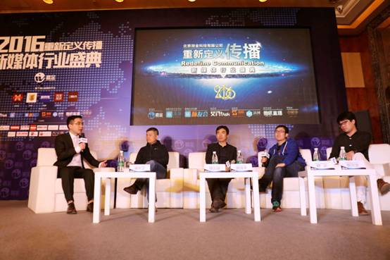 广点通怎么赚钱-微金科技告诉你什么才是真正的新媒体传播-优创圈