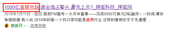 荔枝主播挣钱吗_主播赚钱荔枝怎么赚钱_荔枝主播怎么赚钱的