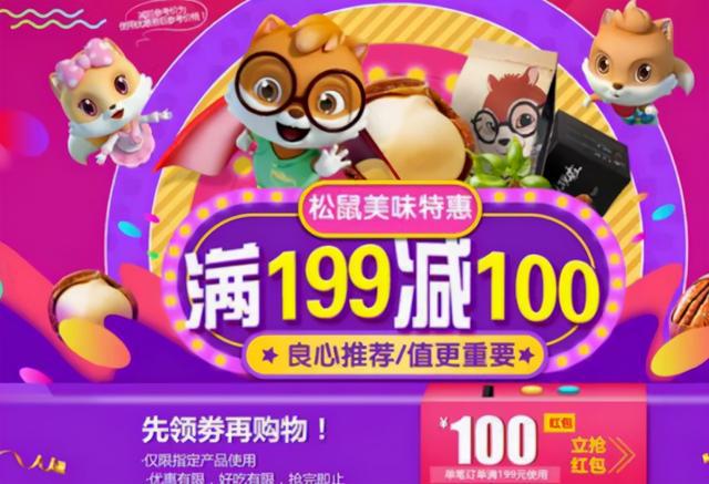 互联网医疗怎么赚钱-解密宠物医疗“暴利”：4毛的药品翻40倍卖-优创圈