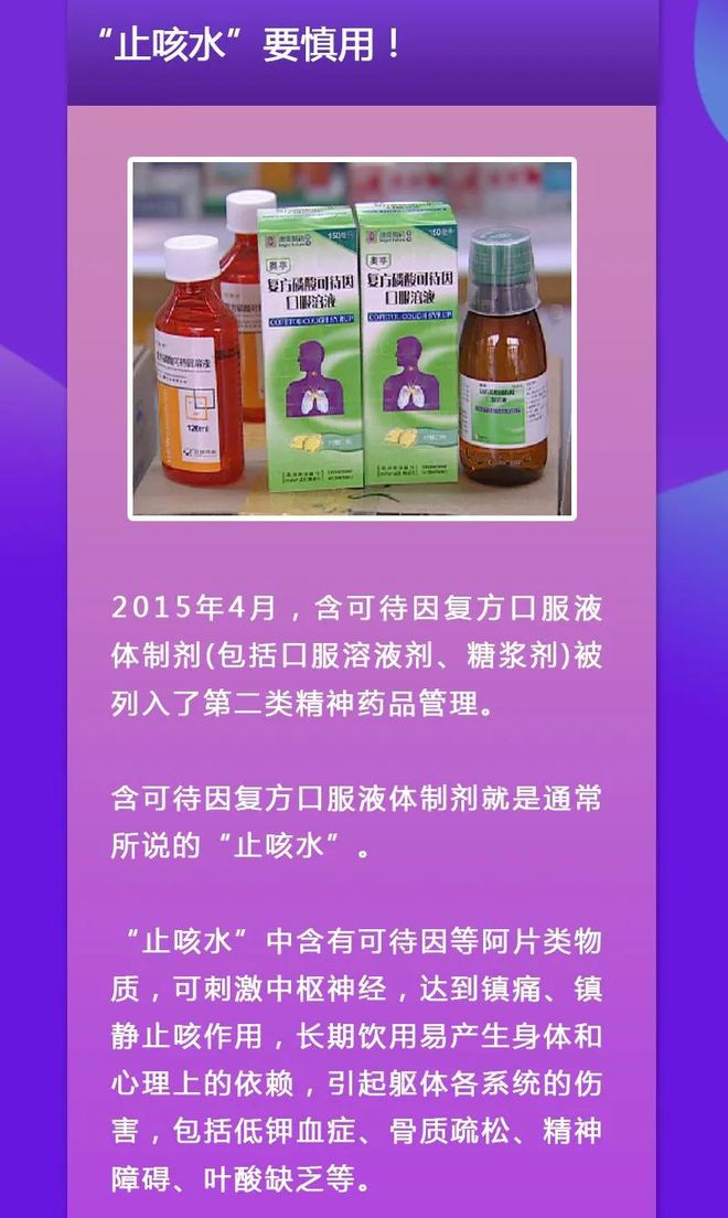 互联网医疗怎么赚钱_联网医疗赚钱吗_互联网医疗赚钱吗