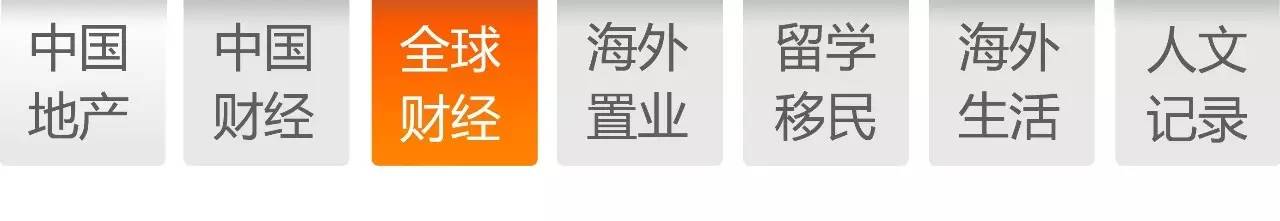 次贷危机买什么_次贷危机赚钱的人_次贷危机怎么赚钱