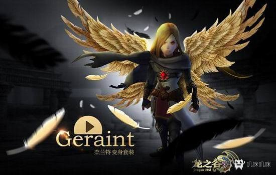 “赚钱”_起来赚钱的图片_起凡怎么赚钱