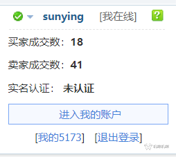 “赚钱”_起来赚钱的图片_起凡怎么赚钱
