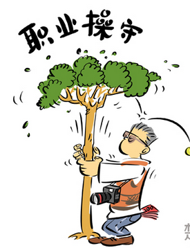 图片[6]-做原油期货怎么赚钱-原油期货2005惨遭围猎，血亏该怪谁？-优创圈