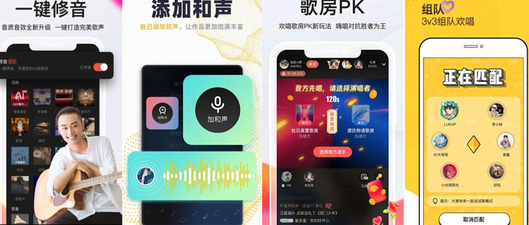 唱吧听歌赚钱_在唱吧怎么赚钱_唱吧赚钱