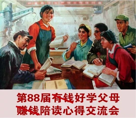 死宅怎么赚钱-生娃后，我终于过上了“挥金如土”的生活-优创圈