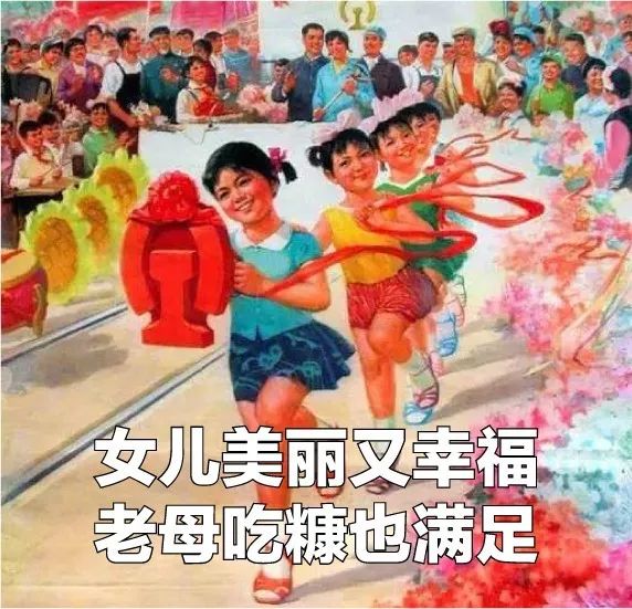 图片[14]-死宅怎么赚钱-生娃后，我终于过上了“挥金如土”的生活-优创圈