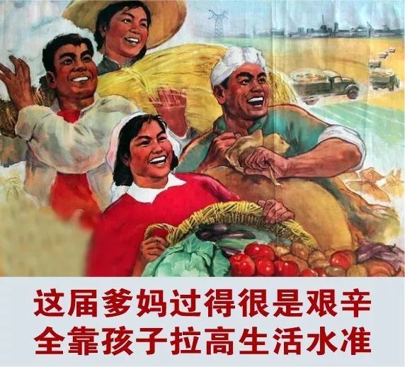 图片[15]-死宅怎么赚钱-生娃后，我终于过上了“挥金如土”的生活-优创圈