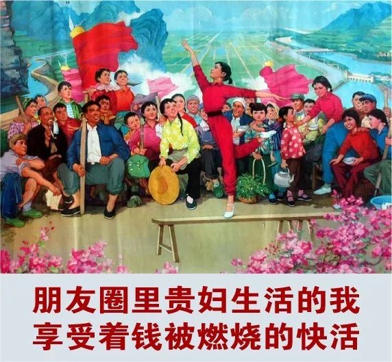 图片[16]-死宅怎么赚钱-生娃后，我终于过上了“挥金如土”的生活-优创圈