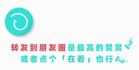图片[19]-死宅怎么赚钱-生娃后，我终于过上了“挥金如土”的生活-优创圈