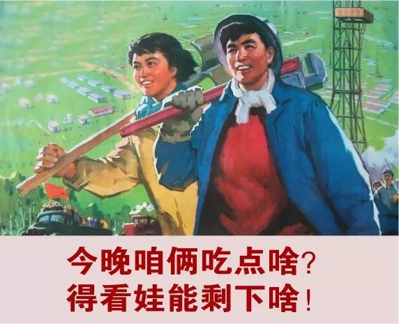 图片[3]-死宅怎么赚钱-生娃后，我终于过上了“挥金如土”的生活-优创圈