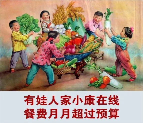图片[4]-死宅怎么赚钱-生娃后，我终于过上了“挥金如土”的生活-优创圈