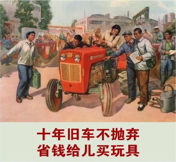 图片[7]-死宅怎么赚钱-生娃后，我终于过上了“挥金如土”的生活-优创圈
