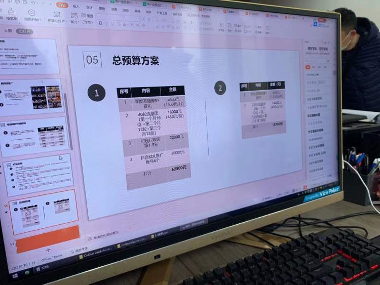 网上点评怎么赚钱_点评赚钱网上怎么赚钱_点评赚钱网上是真的吗