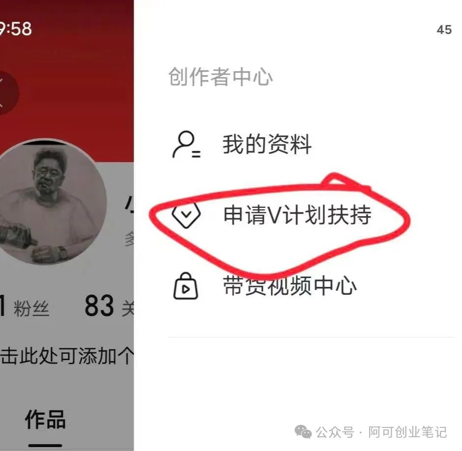 行聊怎么赚钱_聊赚钱是真的还是假的_赚钱聊天软件有哪些