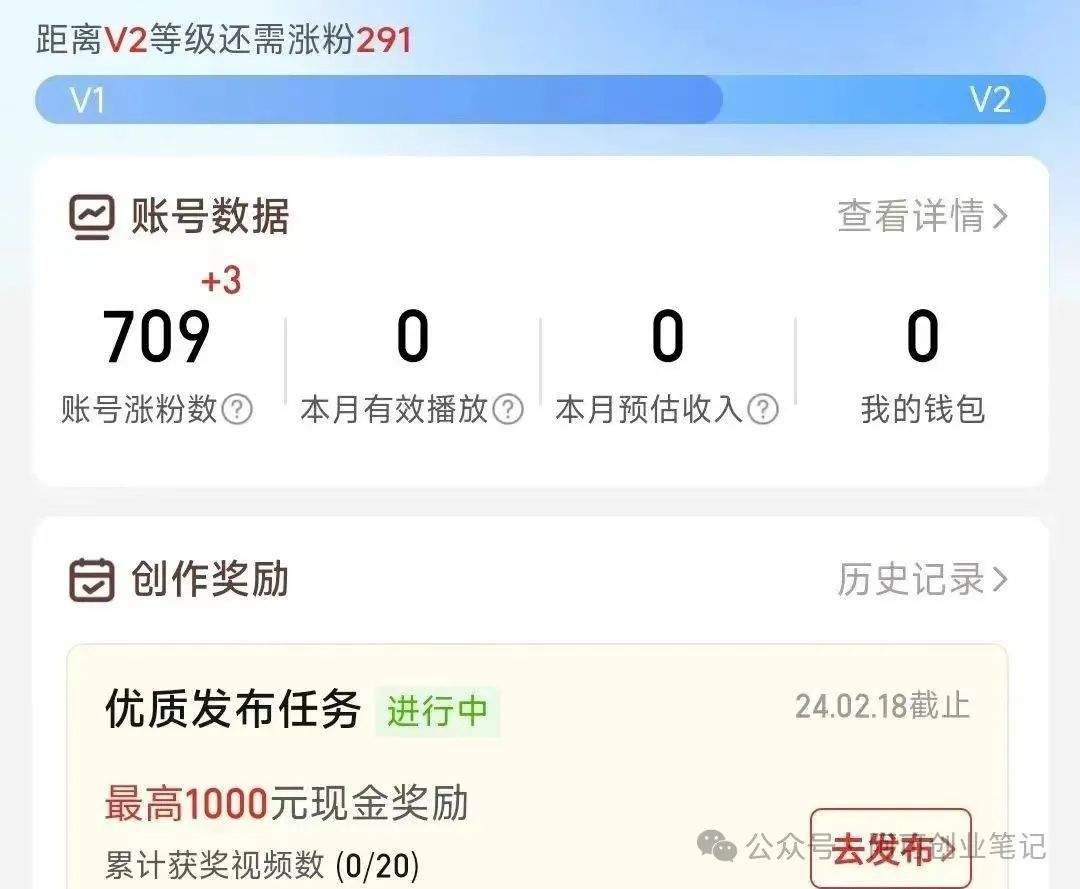 赚钱聊天软件有哪些_聊赚钱是真的还是假的_行聊怎么赚钱