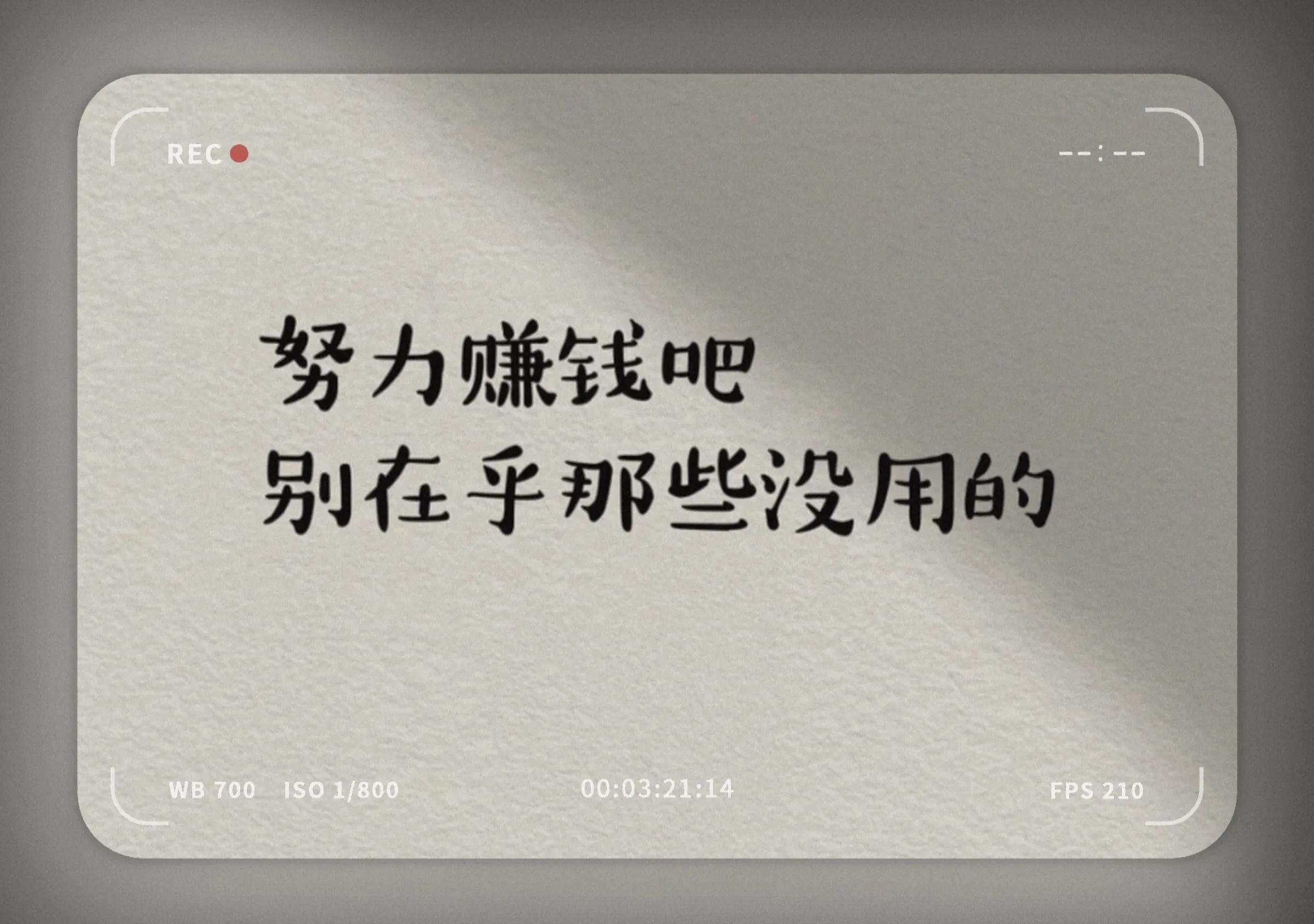 小孩怎么赚钱快-学会下面这三招，赚钱会很快很猛-优创圈