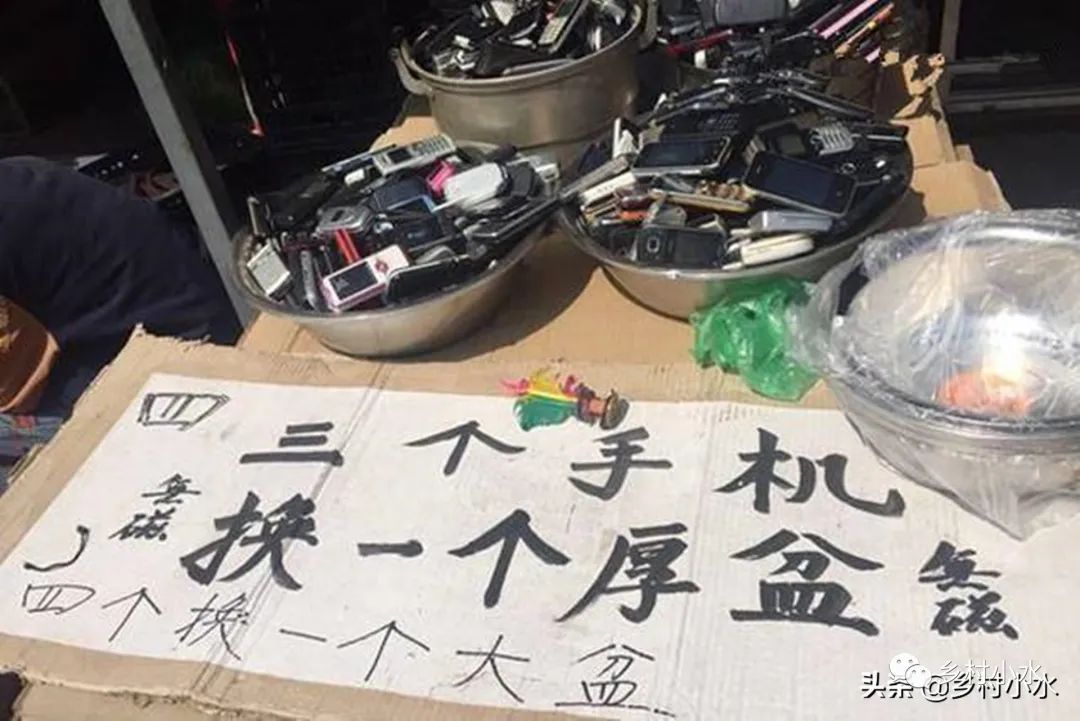 坏手机回收怎么赚钱的-废旧手机到底有何利用价值？揭秘废旧手机回收经，不起眼挺赚钱-优创圈
