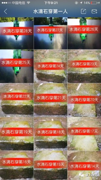 快手的红人_红人赚钱快手怎么赚_快手红人怎么赚钱的
