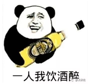 红人赚钱快手怎么赚_快手的红人_快手红人怎么赚钱的