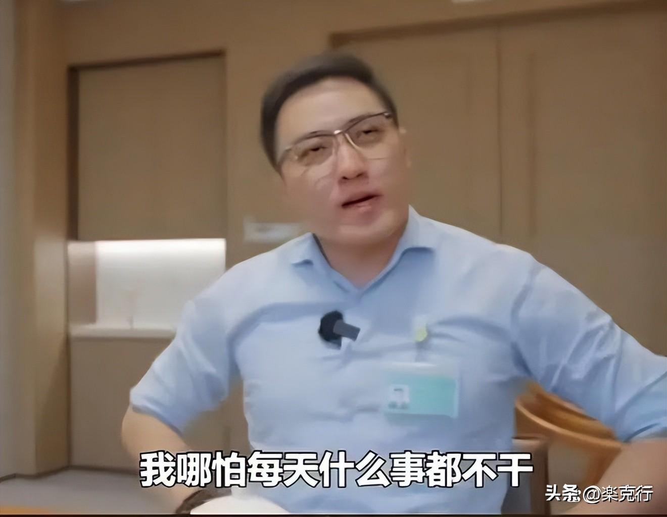 图片[4]-王自如怎么赚钱-人多时，人人都骂王自如，人少时，人人都想做王自如。-优创圈