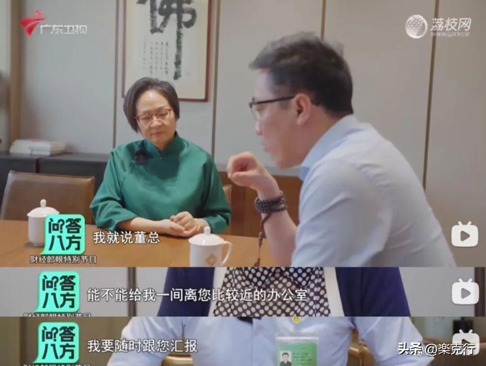 图片[5]-王自如怎么赚钱-人多时，人人都骂王自如，人少时，人人都想做王自如。-优创圈