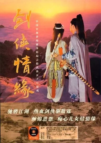 盛世屠龙刀刀切割激活码_盛世屠龙怎么赚钱_盛世怎么赚钱