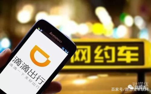 有车晚上怎么赚钱_有台小车晚上怎么赚钱_晚上想跑车挣钱