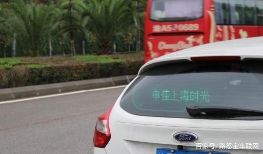 晚上想跑车挣钱_有台小车晚上怎么赚钱_有车晚上怎么赚钱