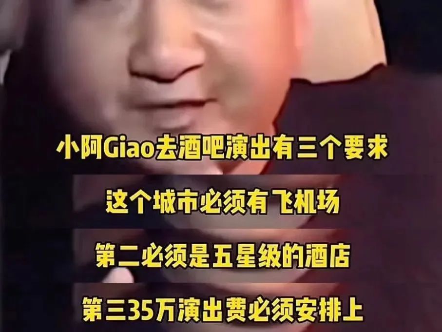 图片[5]-人人直播怎么赚钱-揭秘2023靠短视频爆火的这批普通人，他们到底是如何赚到钱的？-优创圈