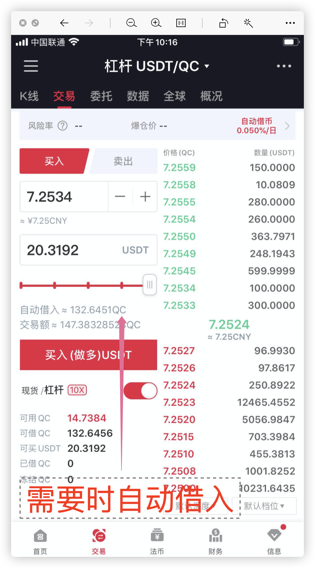 汇率怎么赚_汇率赚钱利用什么技术_怎么利用汇率赚钱