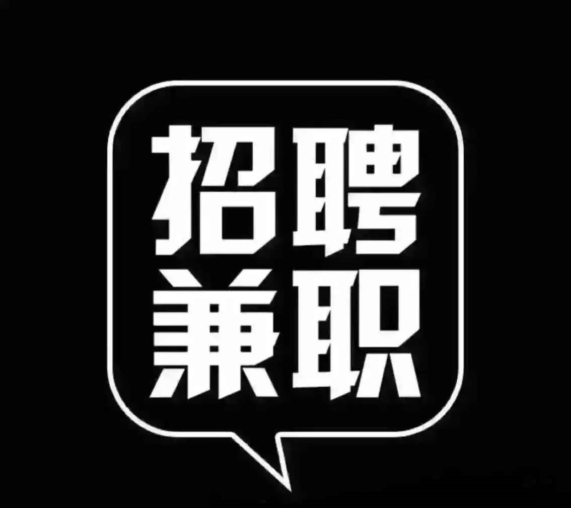 多一份副业_多一份副业_多一份副业