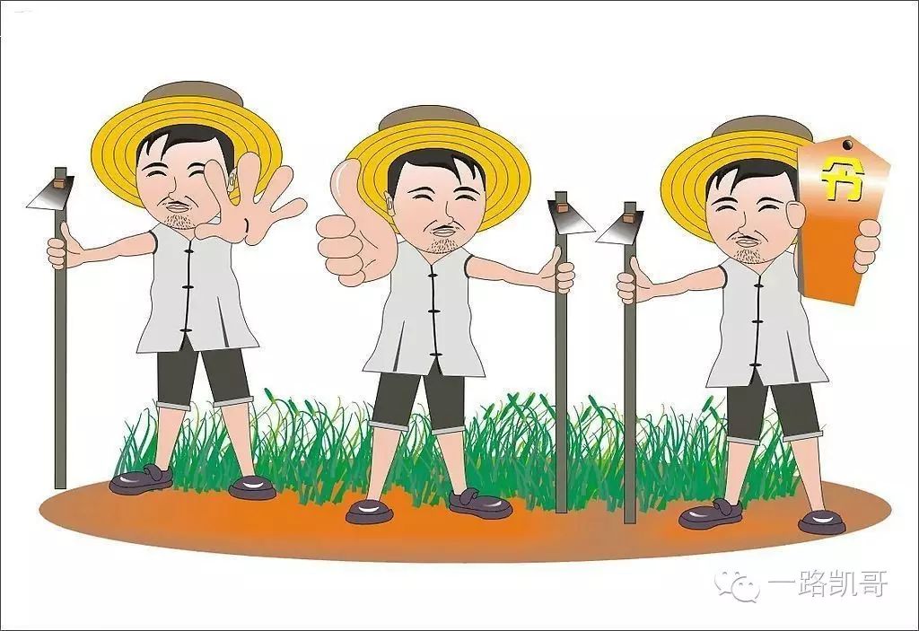 淘金农场怎么赚钱-农业将取代房地产业，成为未来最赚钱的产业！(必看)-优创圈